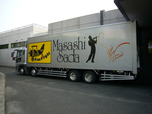 �҂�������L