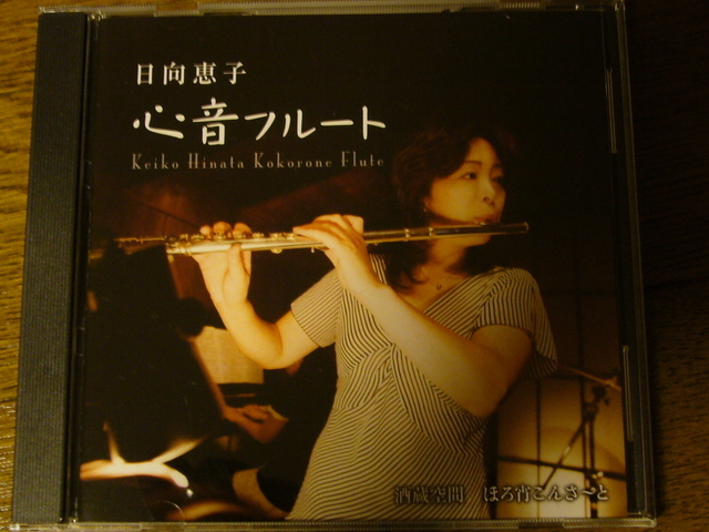 �҂�������L