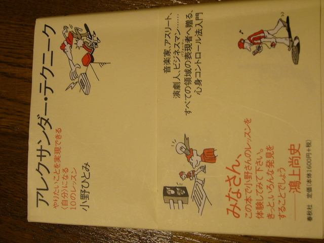 �҂�������L