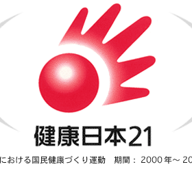 �ڂ��̃y�[�a