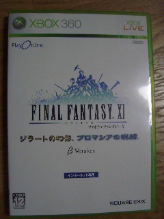 �ڂ��̃y�[�a