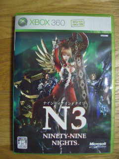 �ڂ��̃y�[�a