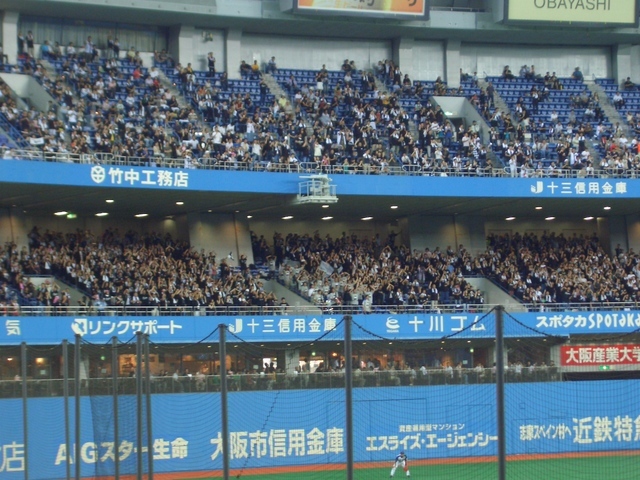 �ڂ��̃y�[�a