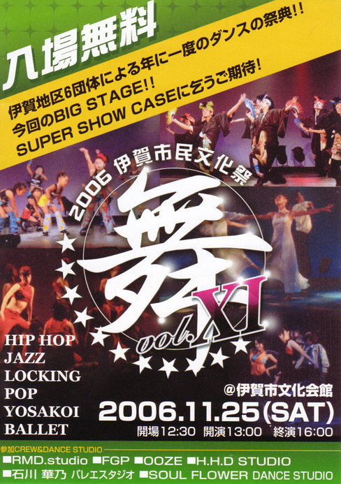 �ڂ��̃y�[�a