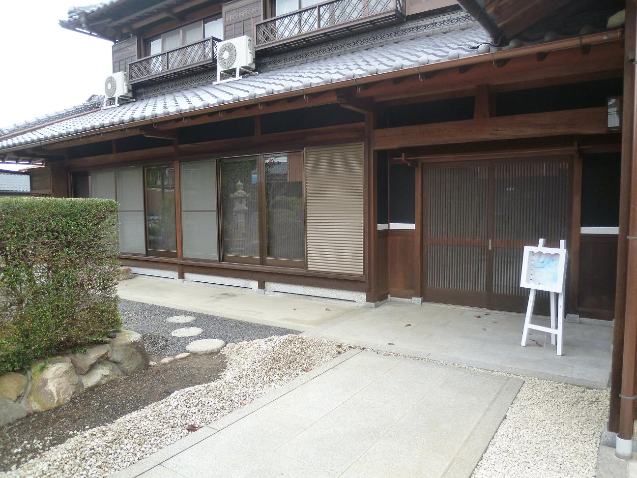 �a���q�[�����O�T�����`���ւ悤����