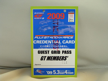 MotorSports�ϐ�L