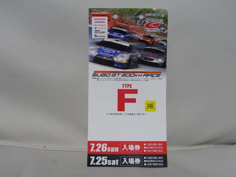 MotorSports�ϐ�L