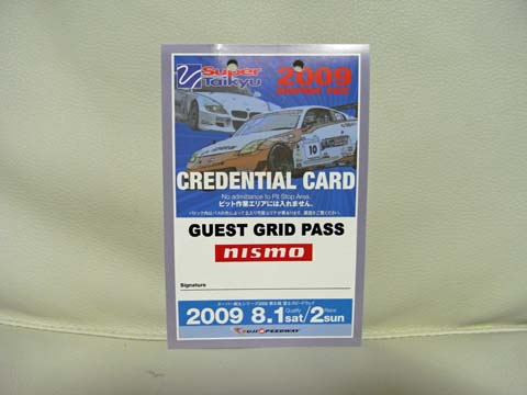 MotorSports�ϐ�L