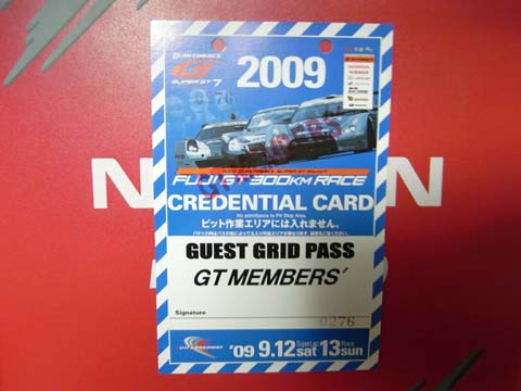 MotorSports�ϐ�L