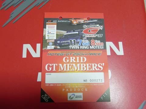 MotorSports�ϐ�L