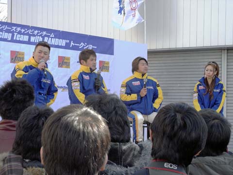 MotorSports�ϐ�L