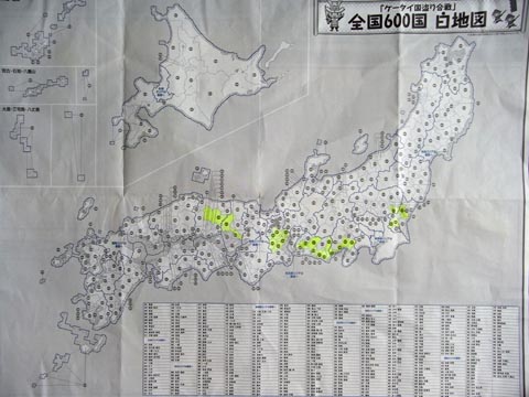 MotorSports�ϐ�L