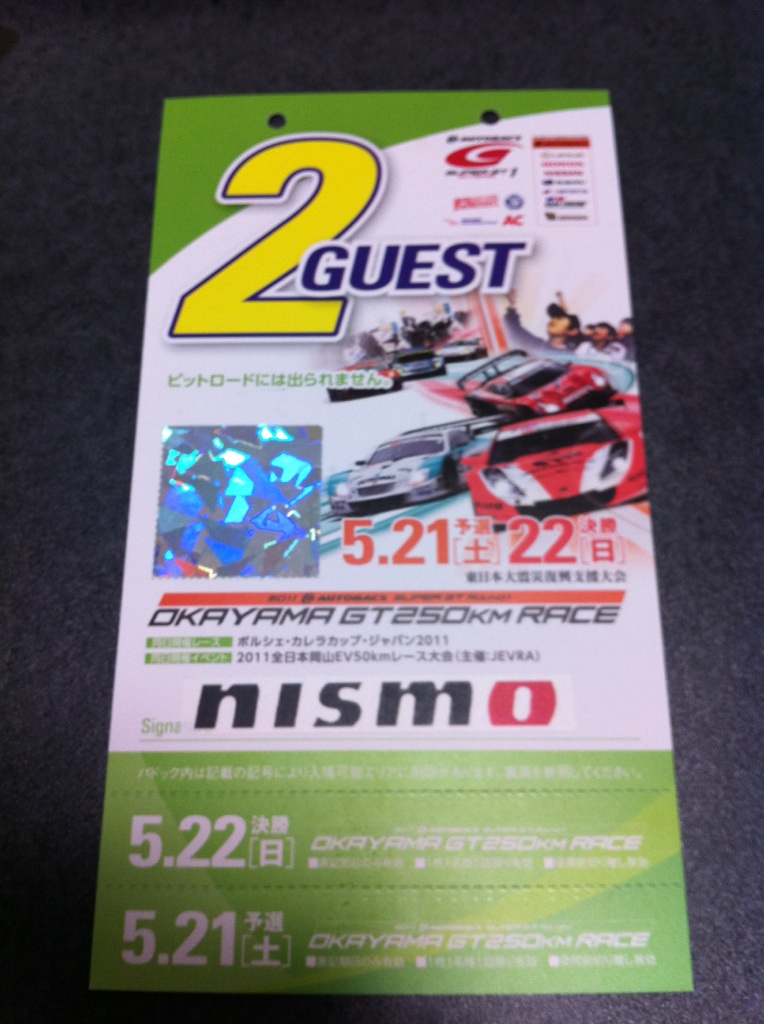 MotorSports�ϐ�L