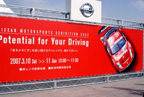 MotorSports�ϐ�L