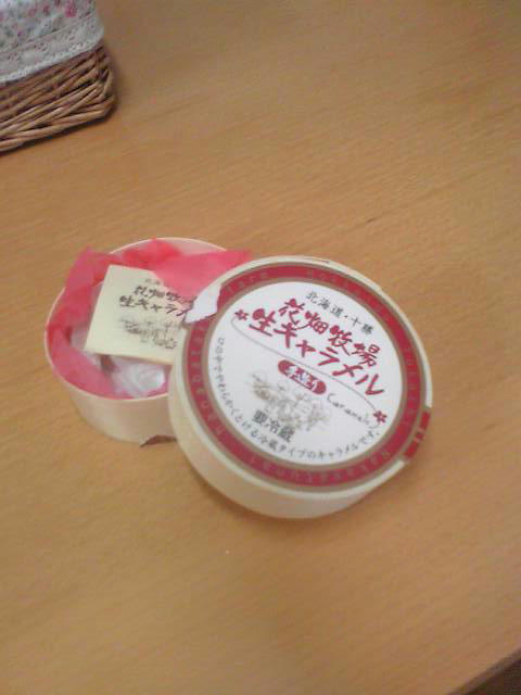 �r�`�l�C���@�k������