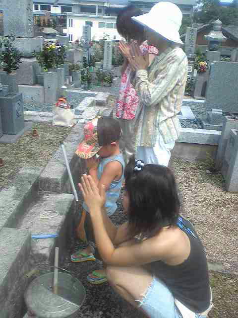 �r�`�l�C���@�k������