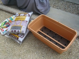 �r�`�l�C���@�k������