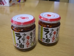 �r�`�l�C���@�k������