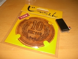 �r�`�l�C���@�k������