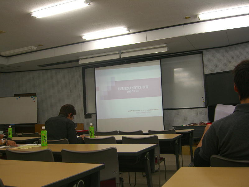 �r�`�l�C���@�k������