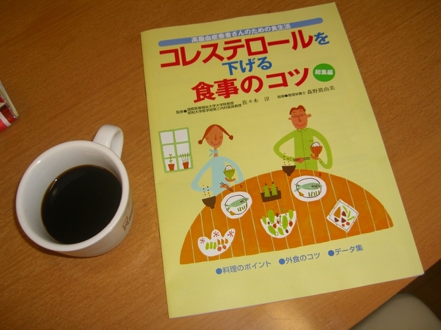 �r�`�l�C���@�k������