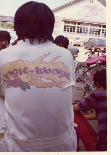 �r�`�l�C���@�k������