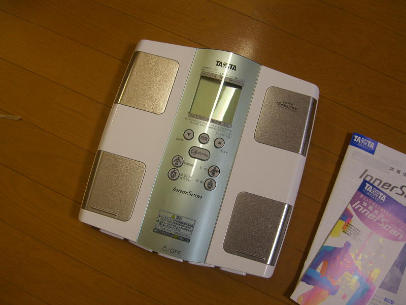 �r�`�l�C���@�k������