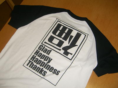 �r�`�l�C���@�k������