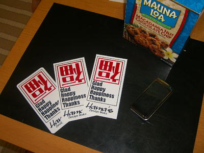 �r�`�l�C���@�k������