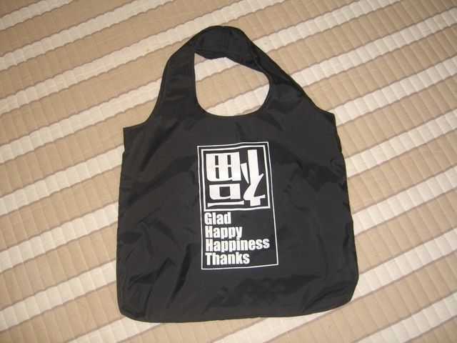 �r�`�l�C���@�k������