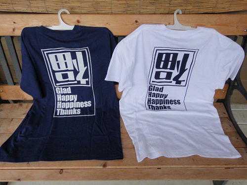 �r�`�l�C���@�k������