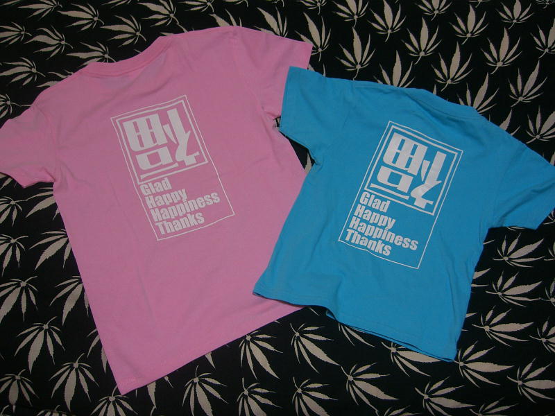 �r�`�l�C���@�k������