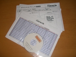 �r�`�l�C���@�k������