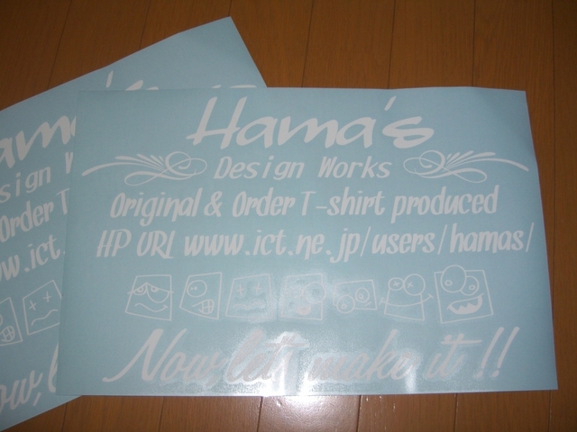 �r�`�l�C���@�k������