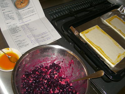 �r�`�l�C���@�k������