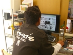 �r�`�l�C���@�k������