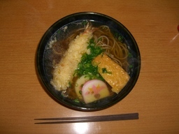 �r�`�l�C���@�k������