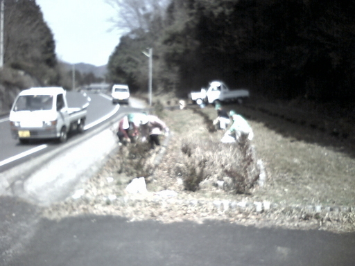 �������n��܂��Â��苦�c��