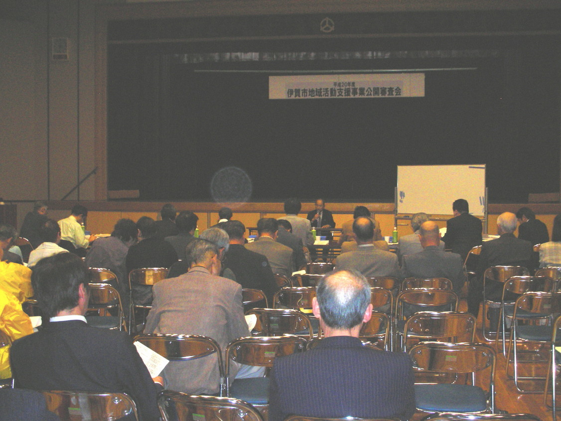 �������n��܂��Â��苦�c��