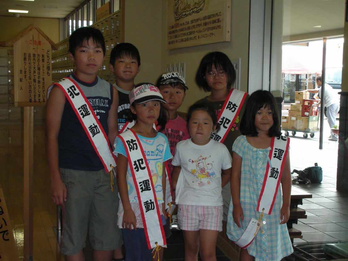 �������n��܂��Â��苦�c��