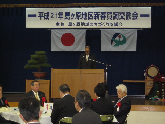 �������n��܂��Â��苦�c��