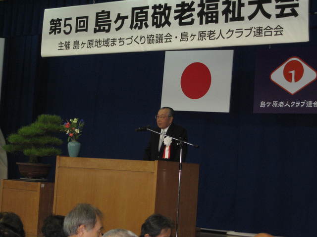 �������n��܂��Â��苦�c��