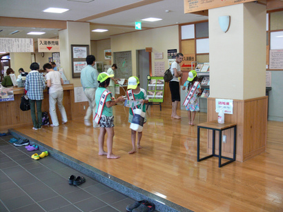 �������n��܂��Â��苦�c��