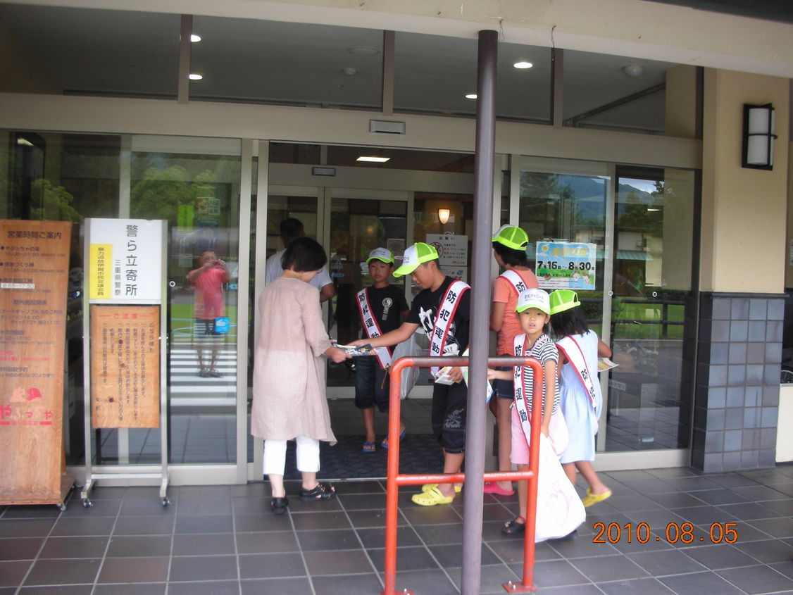 �������n��܂��Â��苦�c��