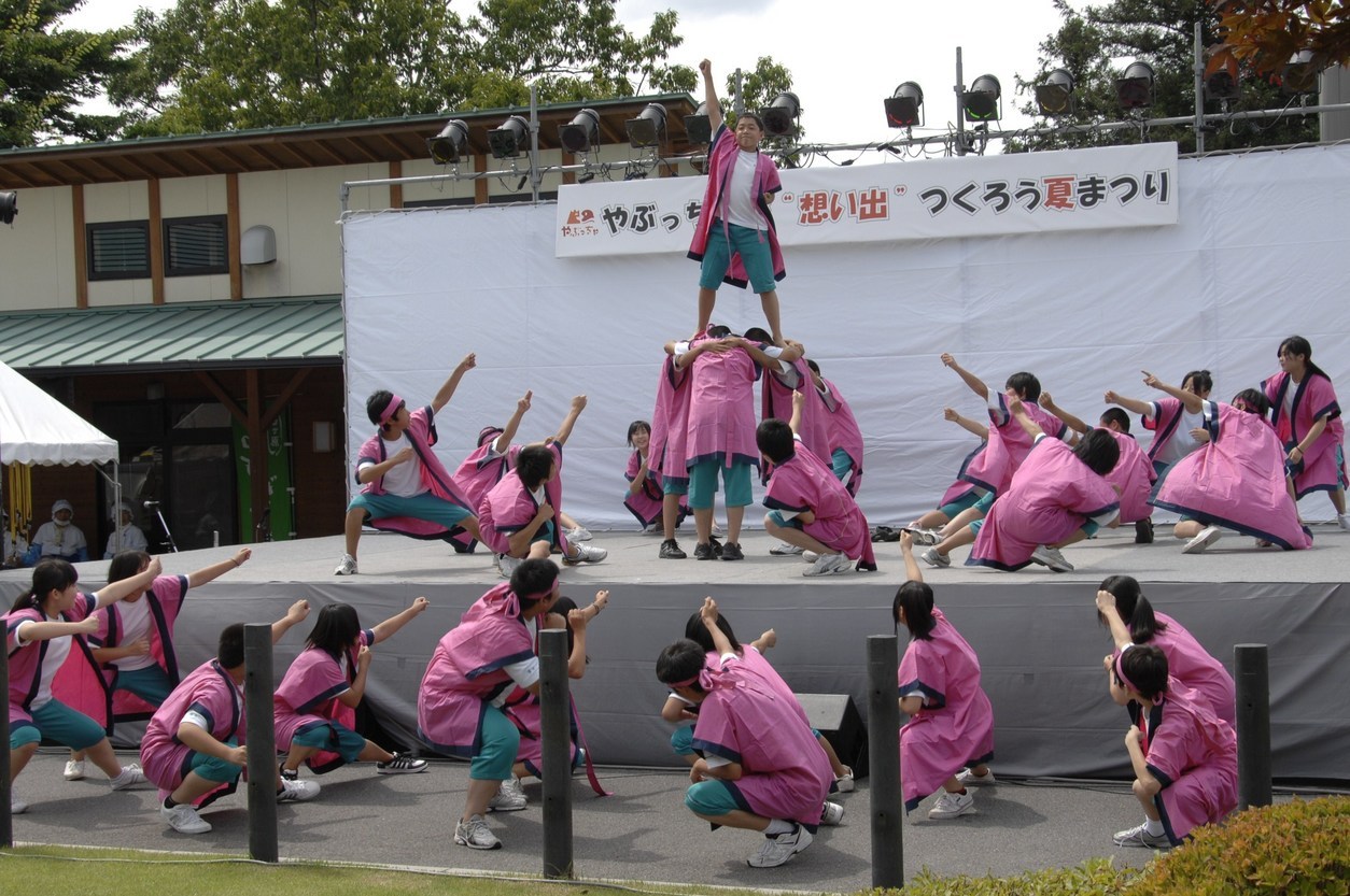 �������n��܂��Â��苦�c��