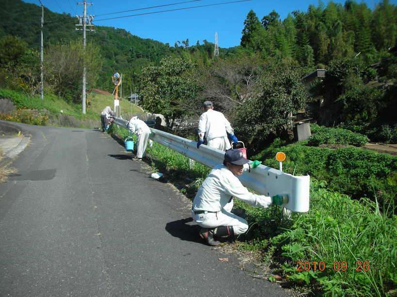 �������n��܂��Â��苦�c��