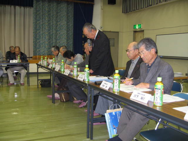 �������n��܂��Â��苦�c��