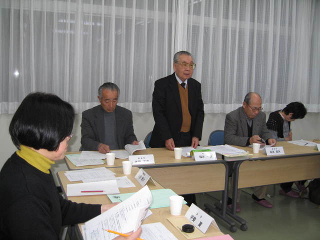 �������n��܂��Â��苦�c��