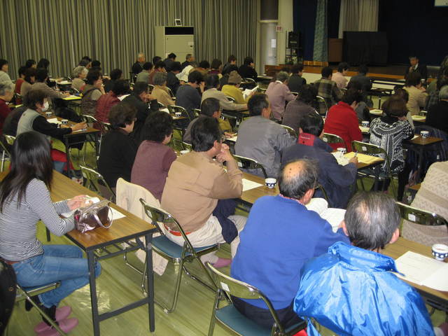 �������n��܂��Â��苦�c��