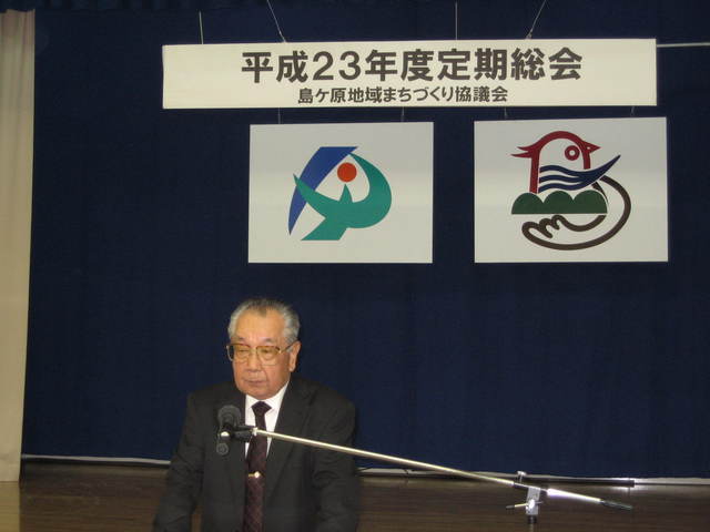 �������n��܂��Â��苦�c��